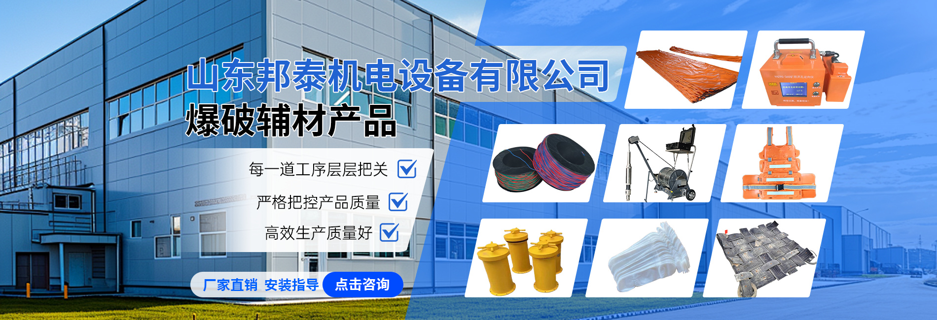 雷速官方网站-雷速leisu中国
