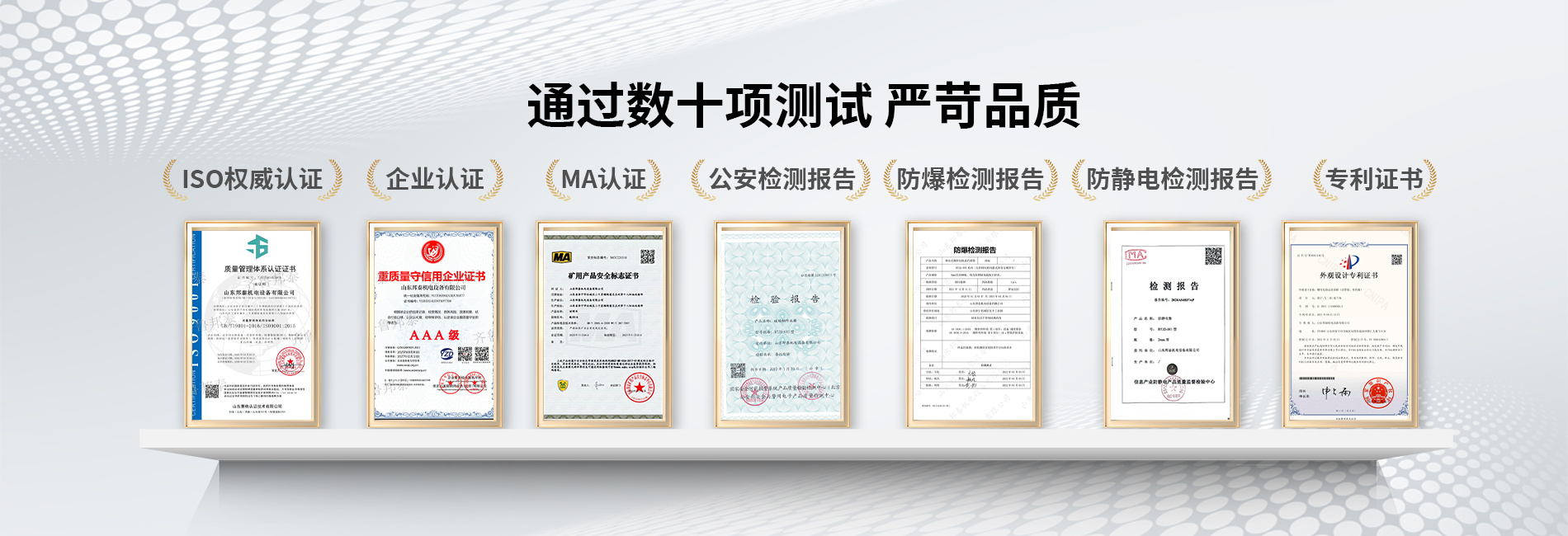 雷速官方网站-雷速leisu中国
