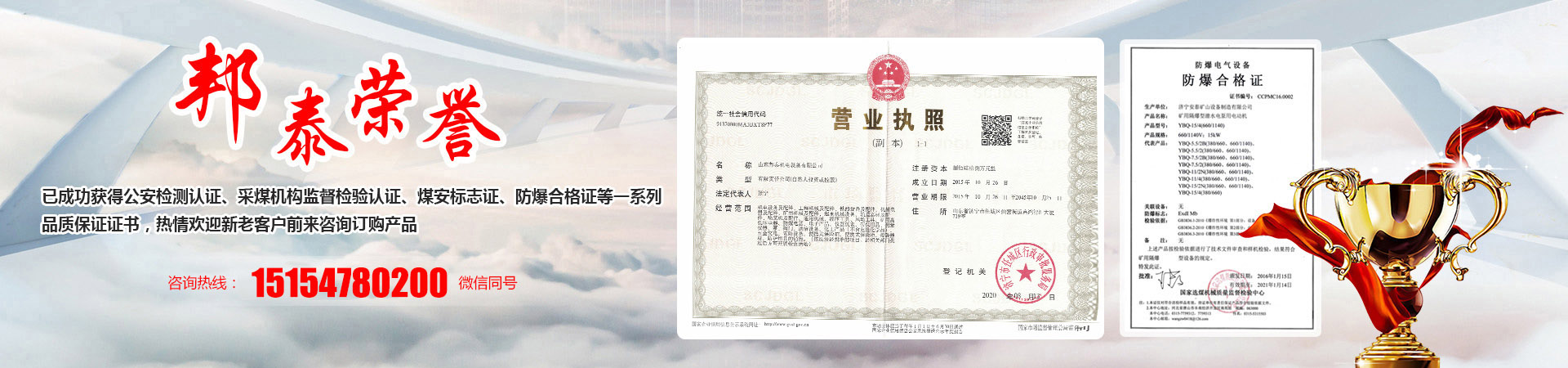 雷速官方网站-雷速leisu中国
