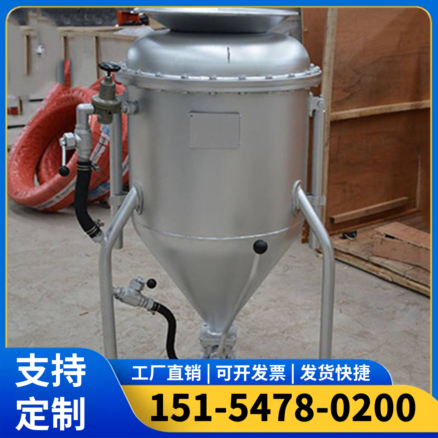 邦泰框架图.jpg